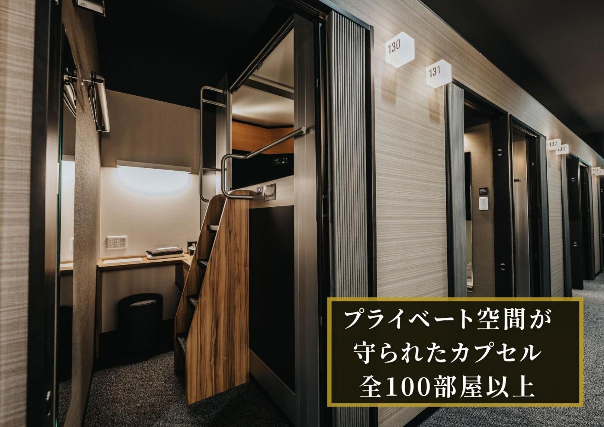 Kajimachi No Yu Spa Solani - Vacation Stay 26781V Hamamatsu Eksteriør bilde