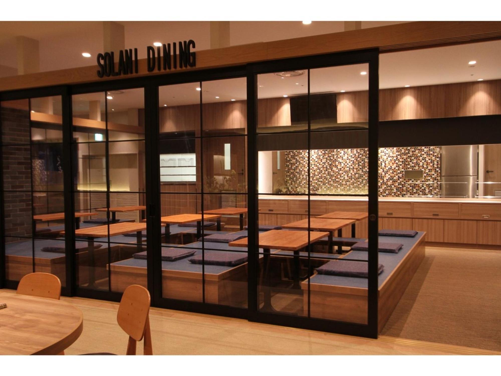 Kajimachi No Yu Spa Solani - Vacation Stay 26781V Hamamatsu Eksteriør bilde